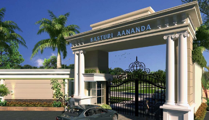 Kasturi Aananda